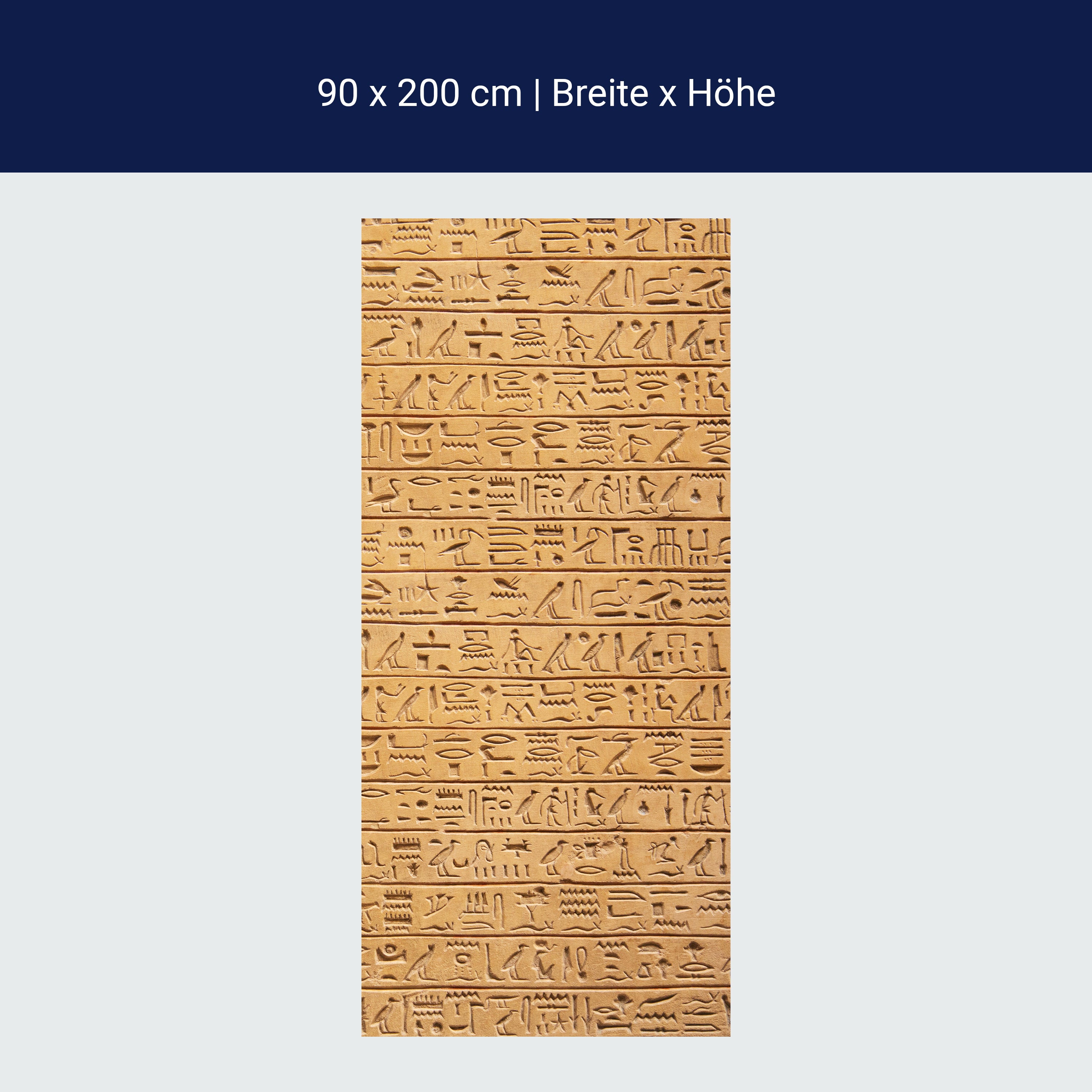 Türtapete Hieroglyphen, Stein, Wand, Ägypten M1421